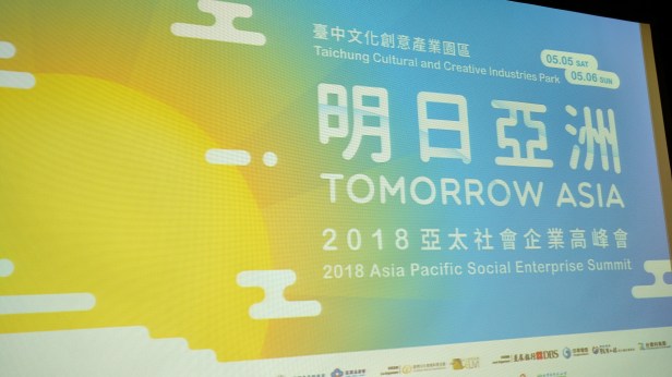 IMG_20180505_125206815_HDR